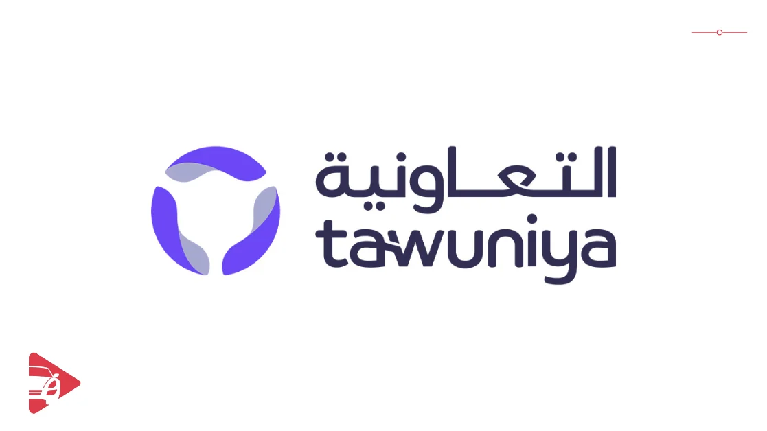 Tawuniya Insurance: From SAR 650