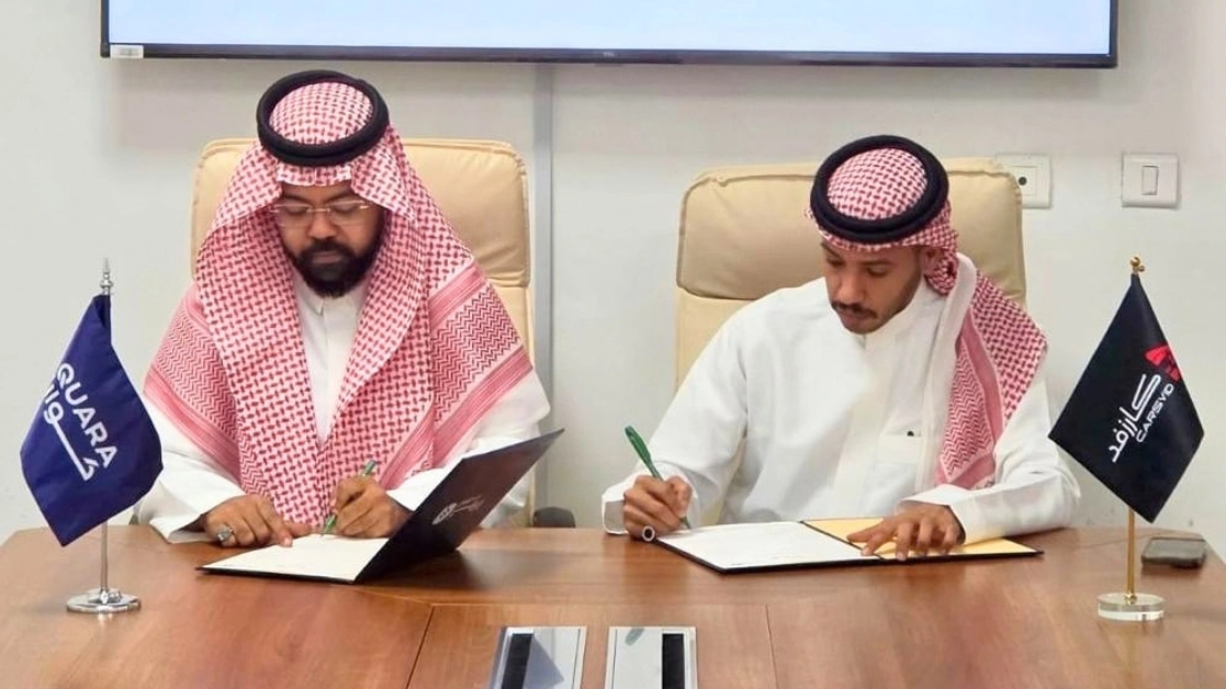 أجواء توقيع الاتفاقية وتصريحات ممثلي كارزفد وكوارا للتمويل