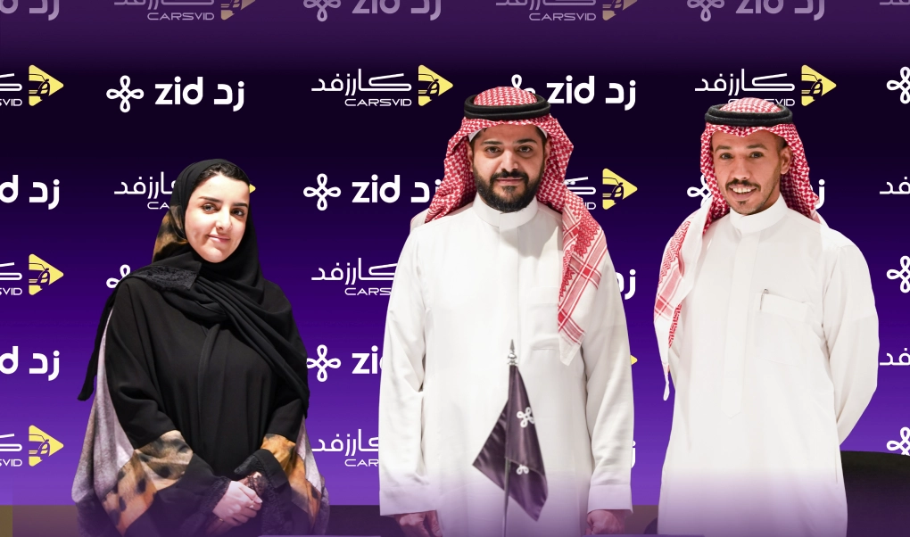 كارزفد و«مزيد» من زد