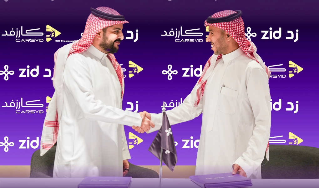 كارزفد و«مزيد» من زد