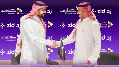 كارزفد و«مزيد» من زد تتعاونان لتسهيل شراء قطع غيار السيارات وإكسسواراتها