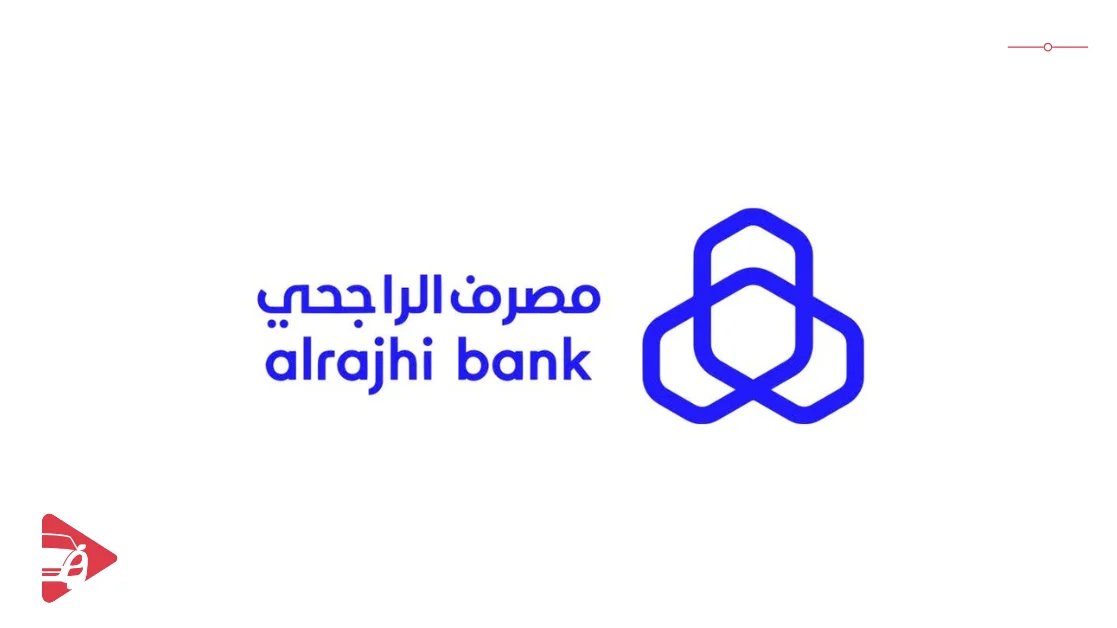 Al Rajhi Bank