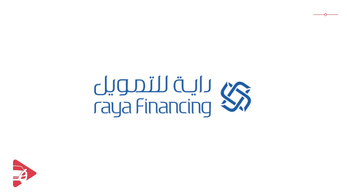 AlRaya Financing