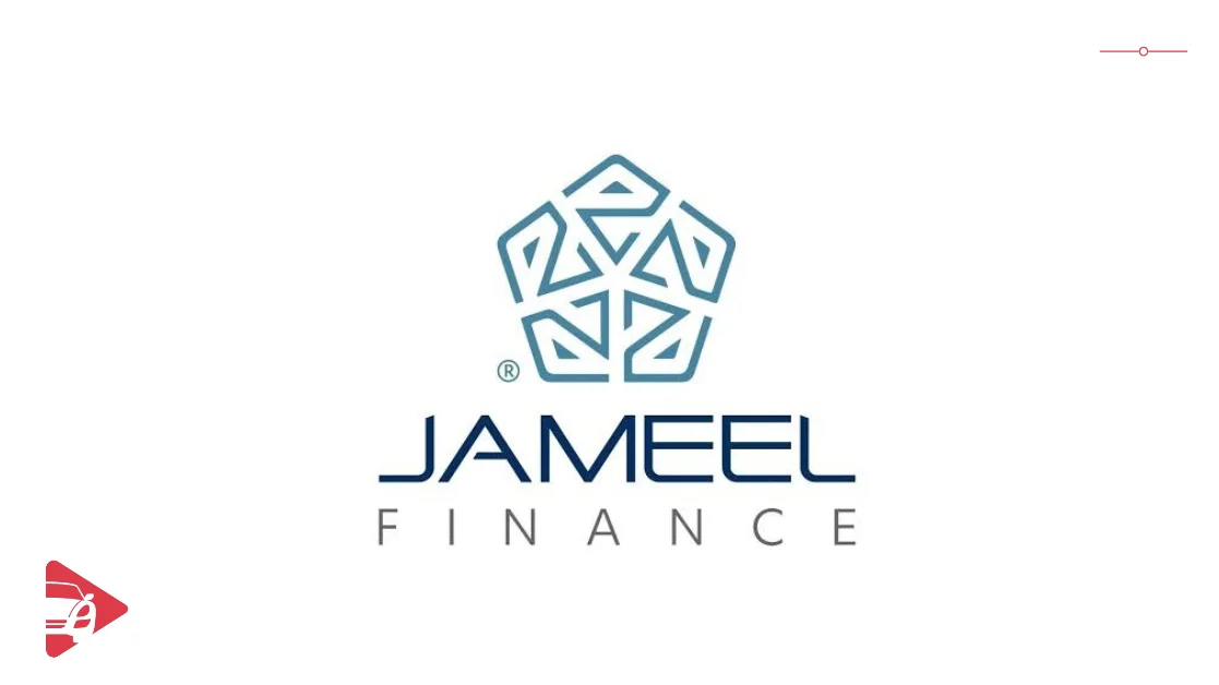 Abdul Latif Jameel Finance