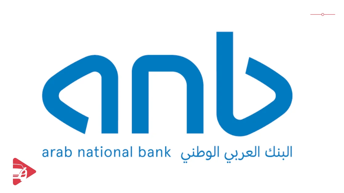 Arab National Bank