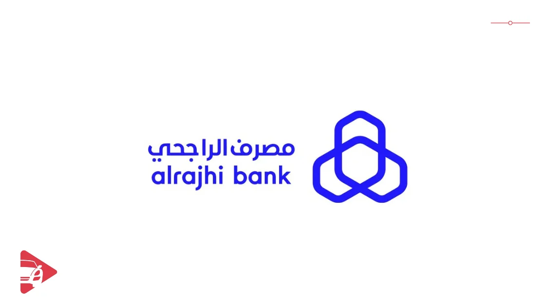 Al Rajhi Bank