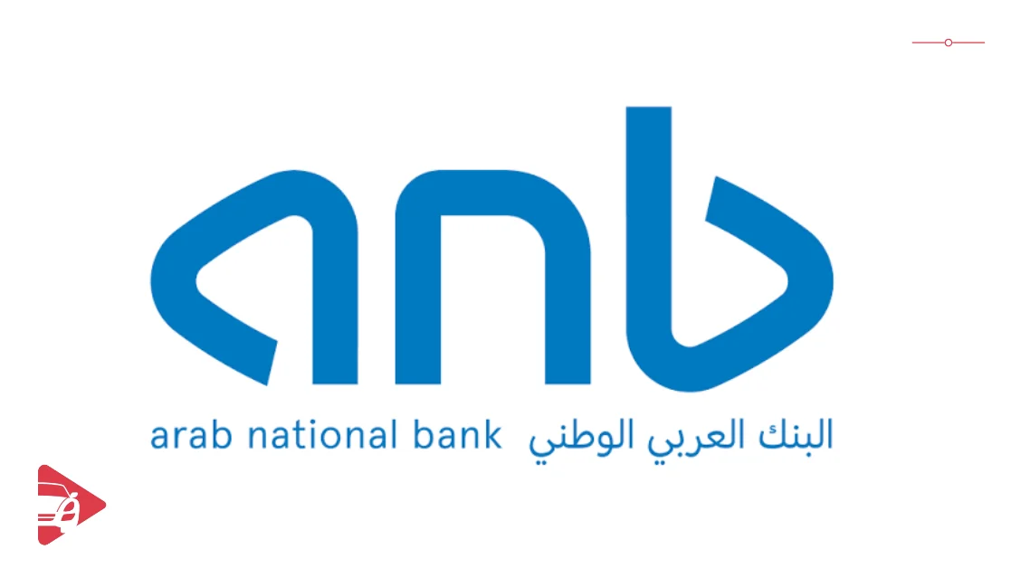 Arab National Bank