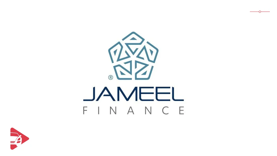 Abdul Latif Jameel Finance
