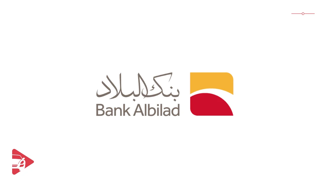 Bank Albilad