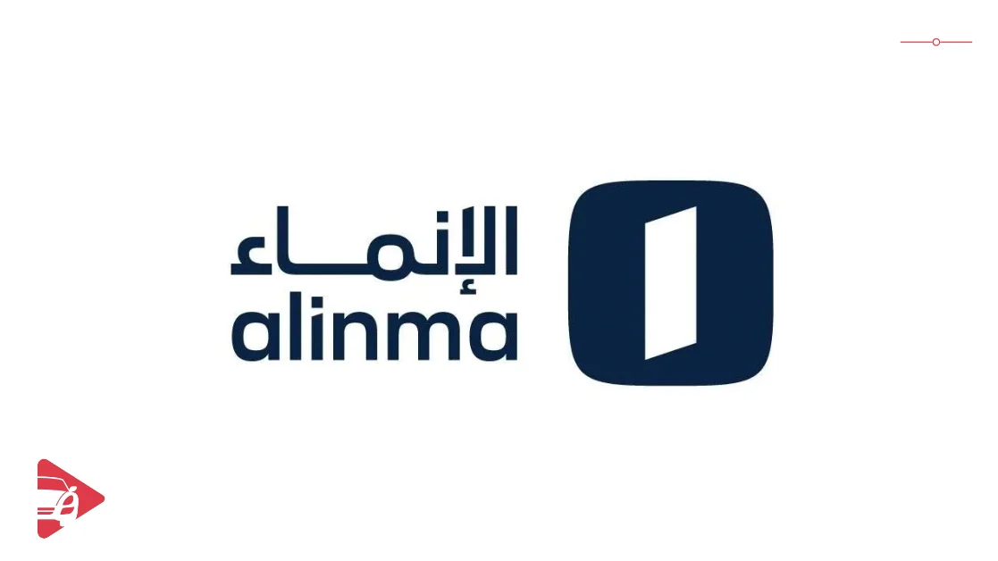 Alinma Bank