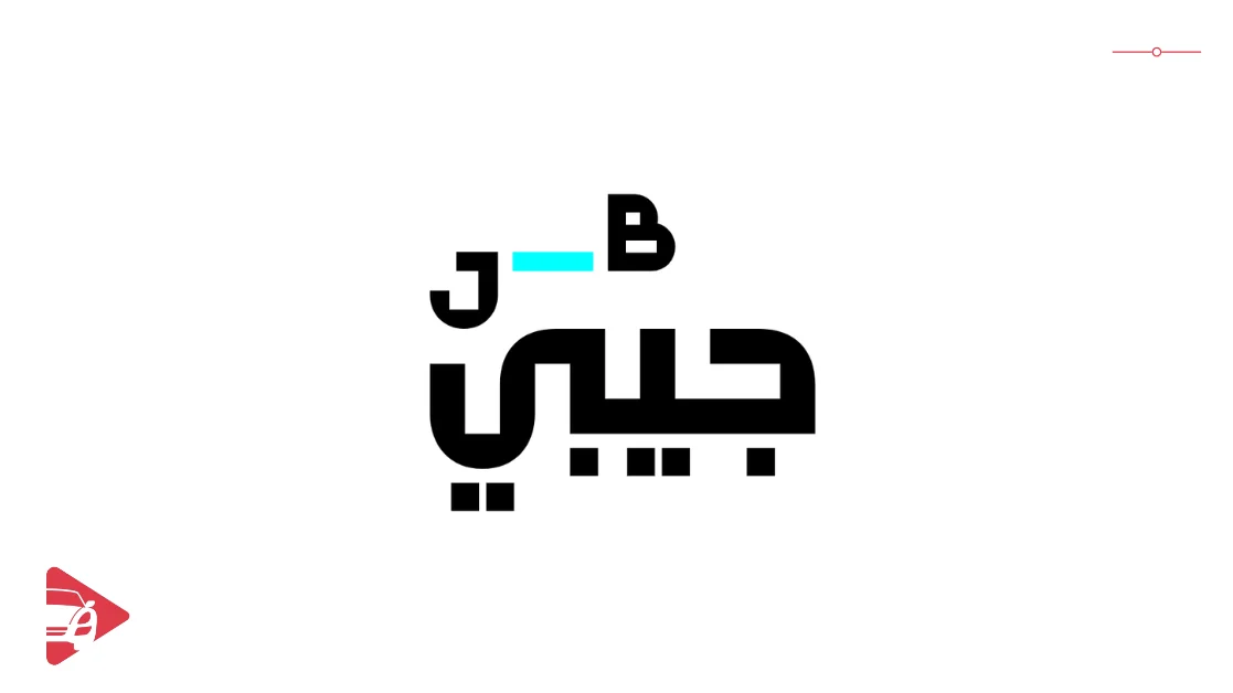 JIBY