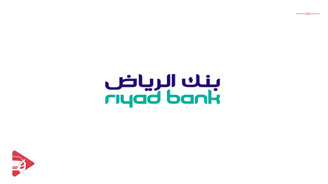 بنك الرياض