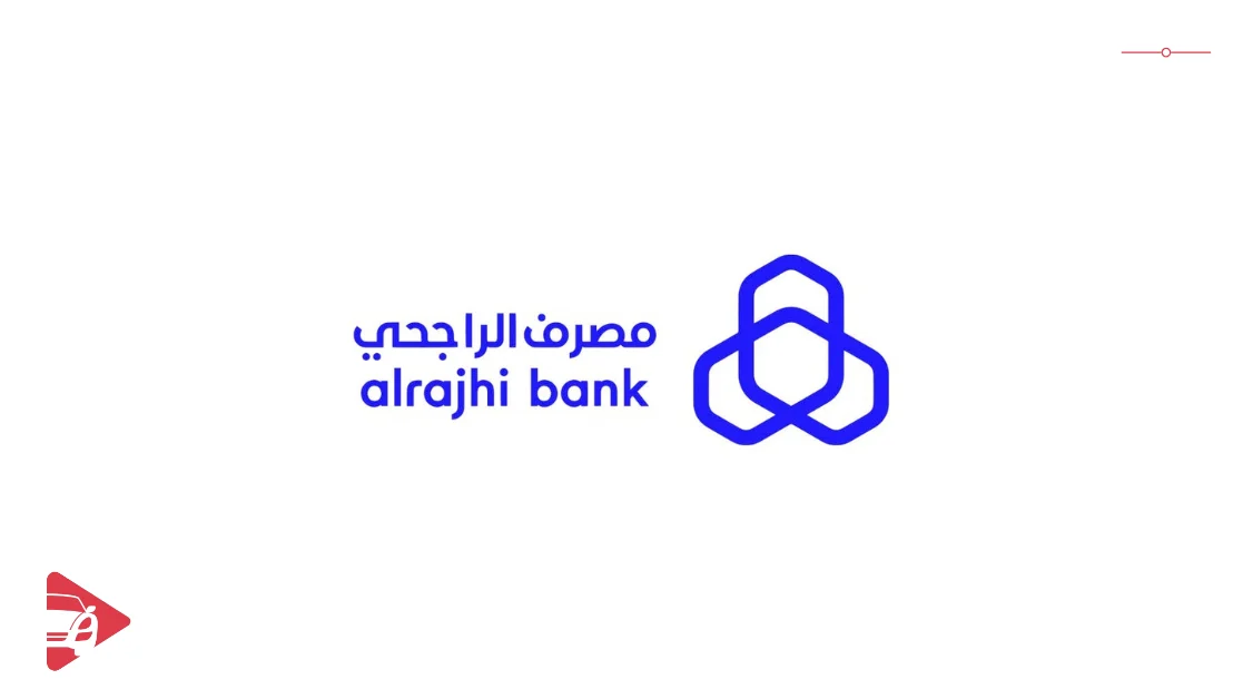 مصرف الراجحي
