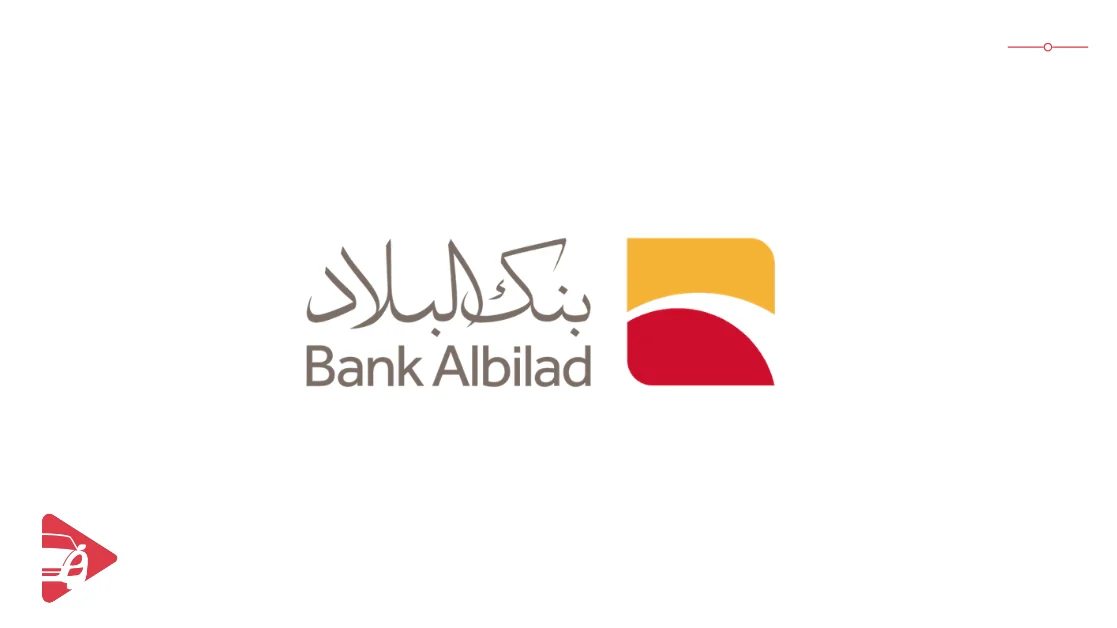 بنك البلاد
