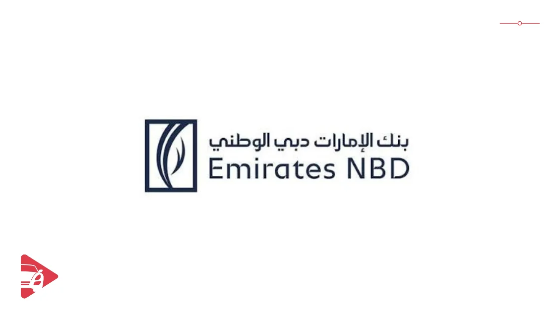 بنك الإمارات دبي الوطني