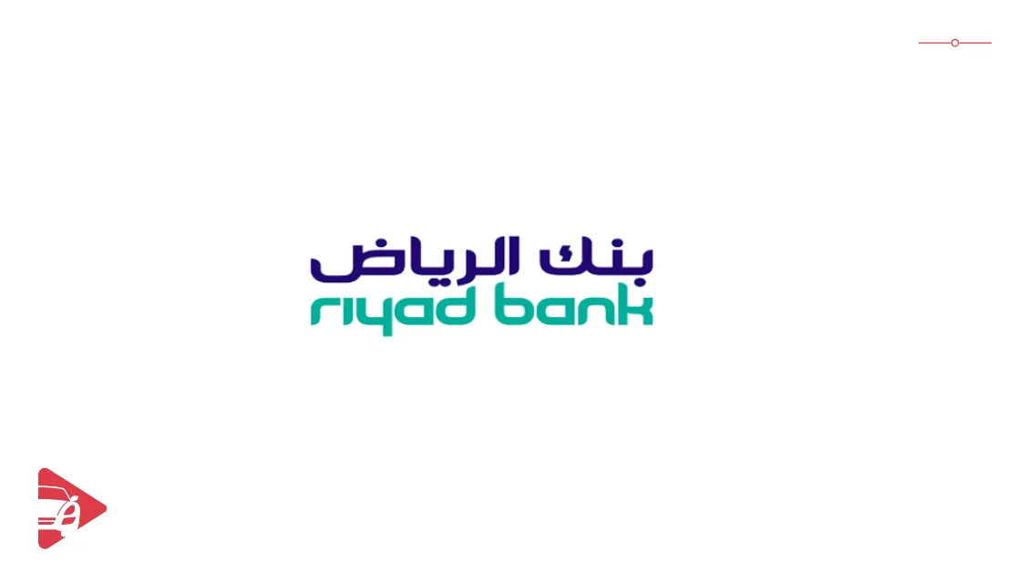 Riyad Bank