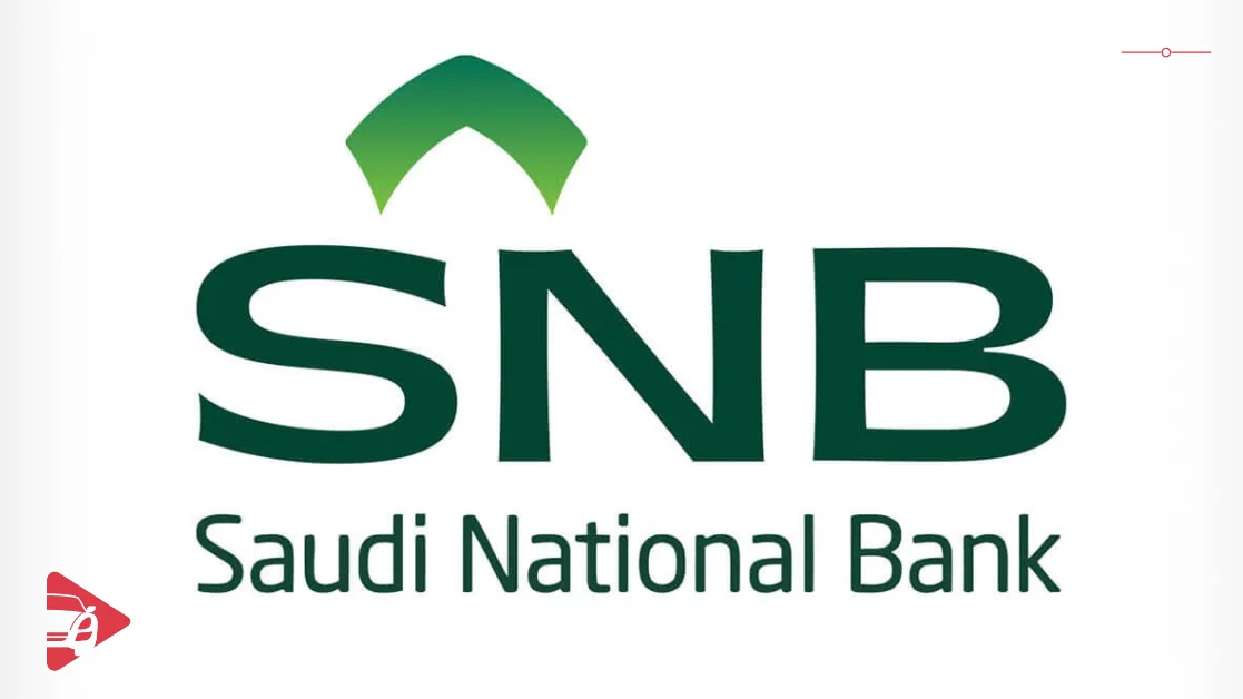 Saudi National Bank