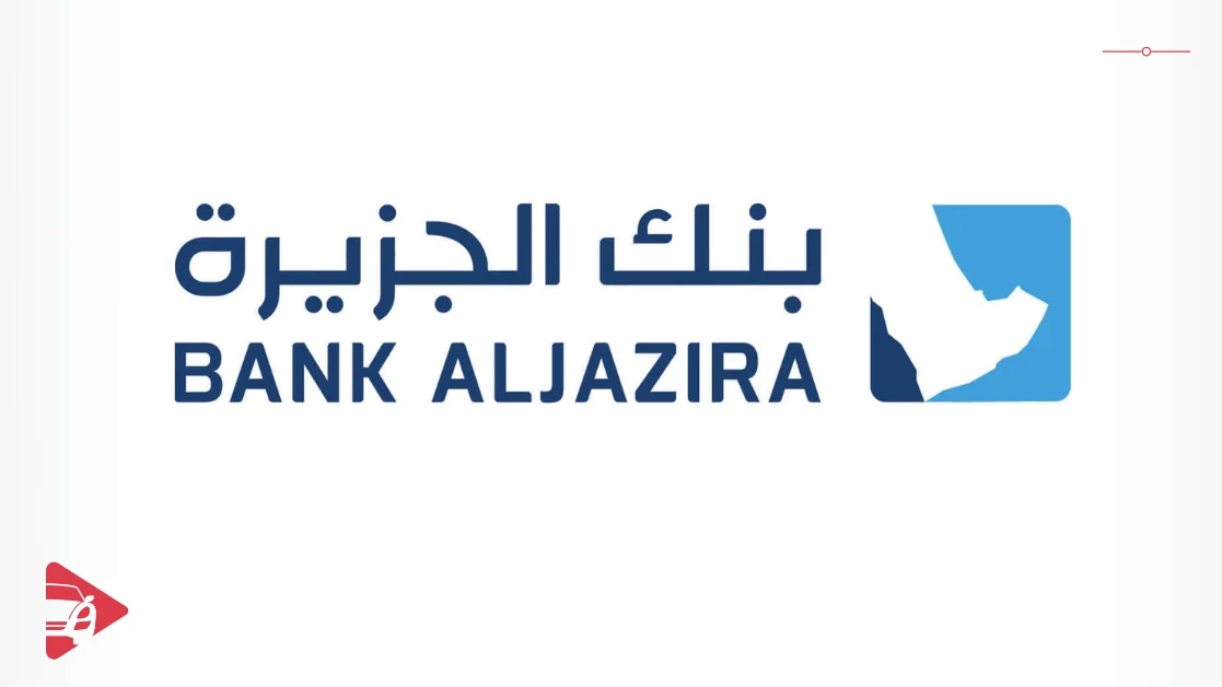 Bank AlJazira