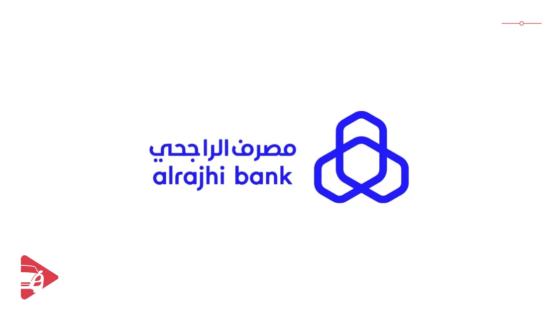 Al Rajhi Bank