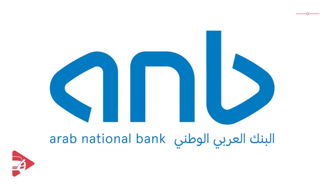Arab National Bank