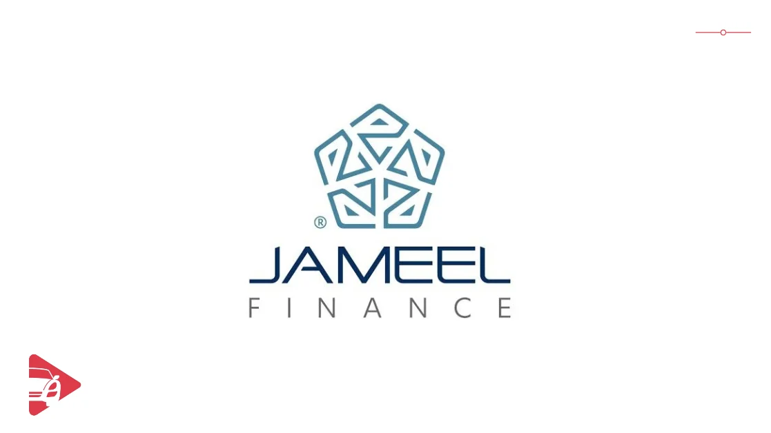 Abdul Latif Jameel Finance