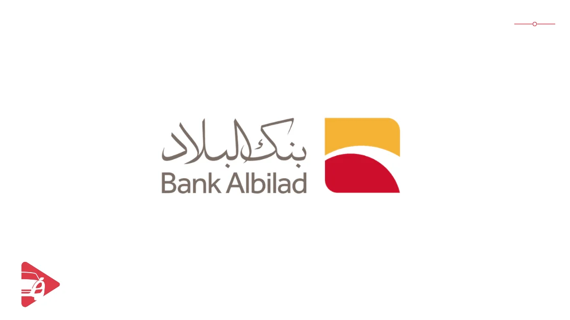 Bank Albilad