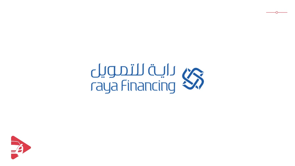 Alraya Finance