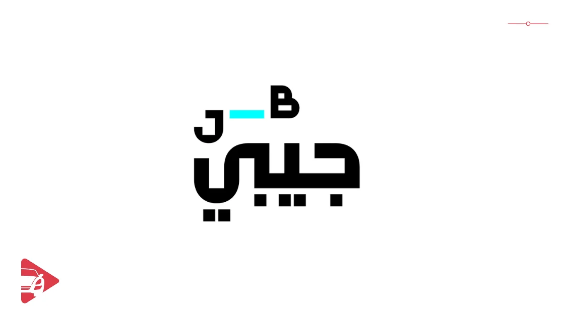 Jibi