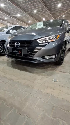 Watch Video