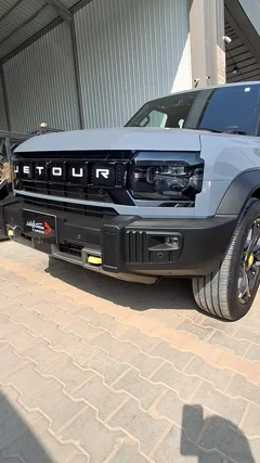 شاهد الفيديو