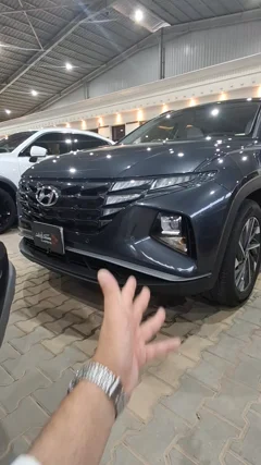 Watch Video