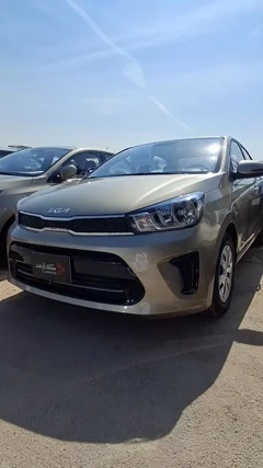 شاهد الفيديو