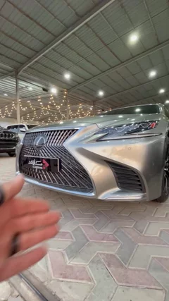 شاهد الفيديو