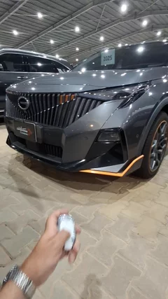 Watch Video