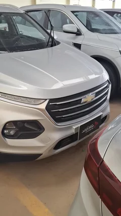 Chevrolet Groove LT 2023