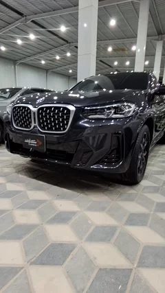 شاهد الفيديو