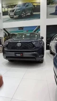 Watch Video