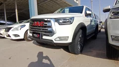 Watch Video
