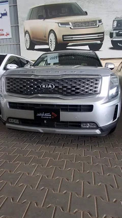شاهد الفيديو