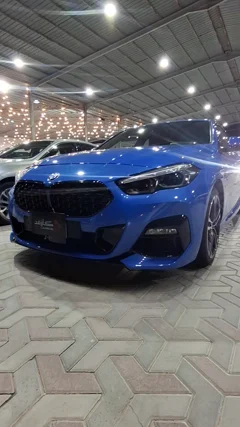 Watch Video
