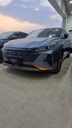 Watch Video
