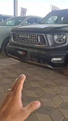 Watch Video