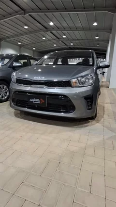 شاهد الفيديو