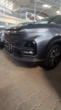 شاهد الفيديو