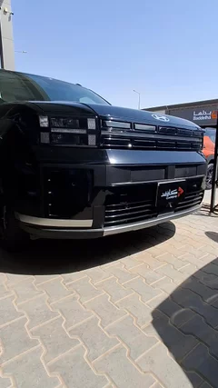 Watch Video