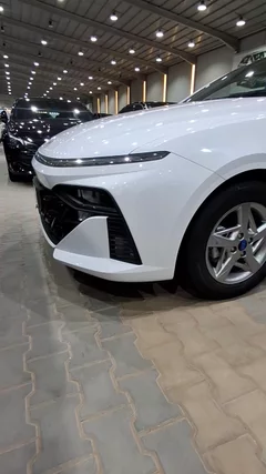 Watch Video