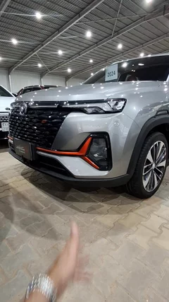 شاهد الفيديو