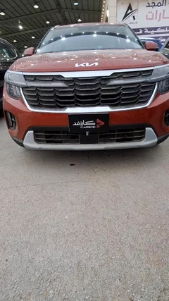 Kia Seltos EX 2024