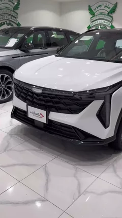 Geely CityRay GF+ 2026