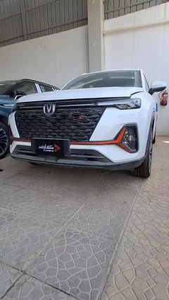 Watch Video